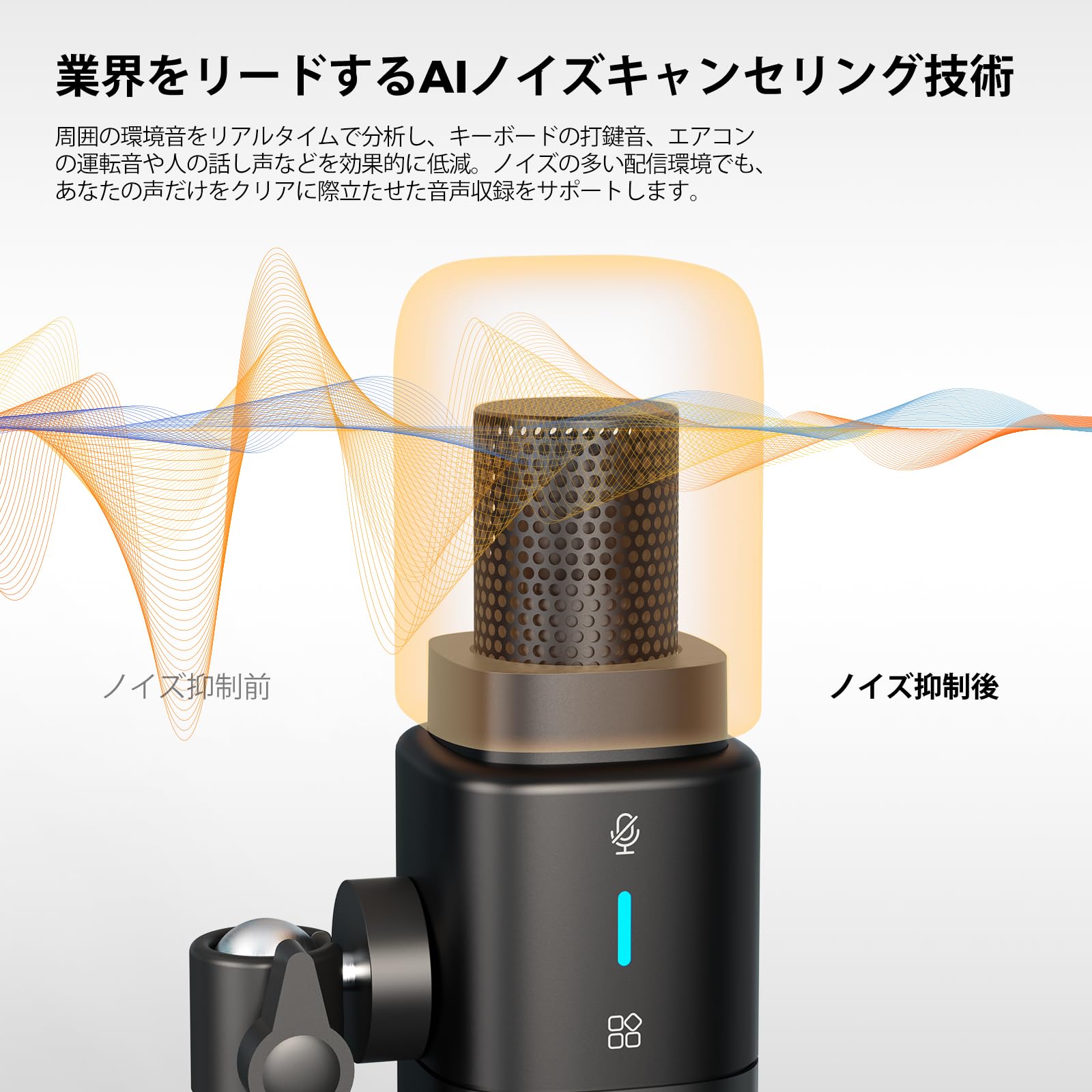 Amazon.co.jp: NearStream AM25X コンデンサーマイク USB PCマイク XLR