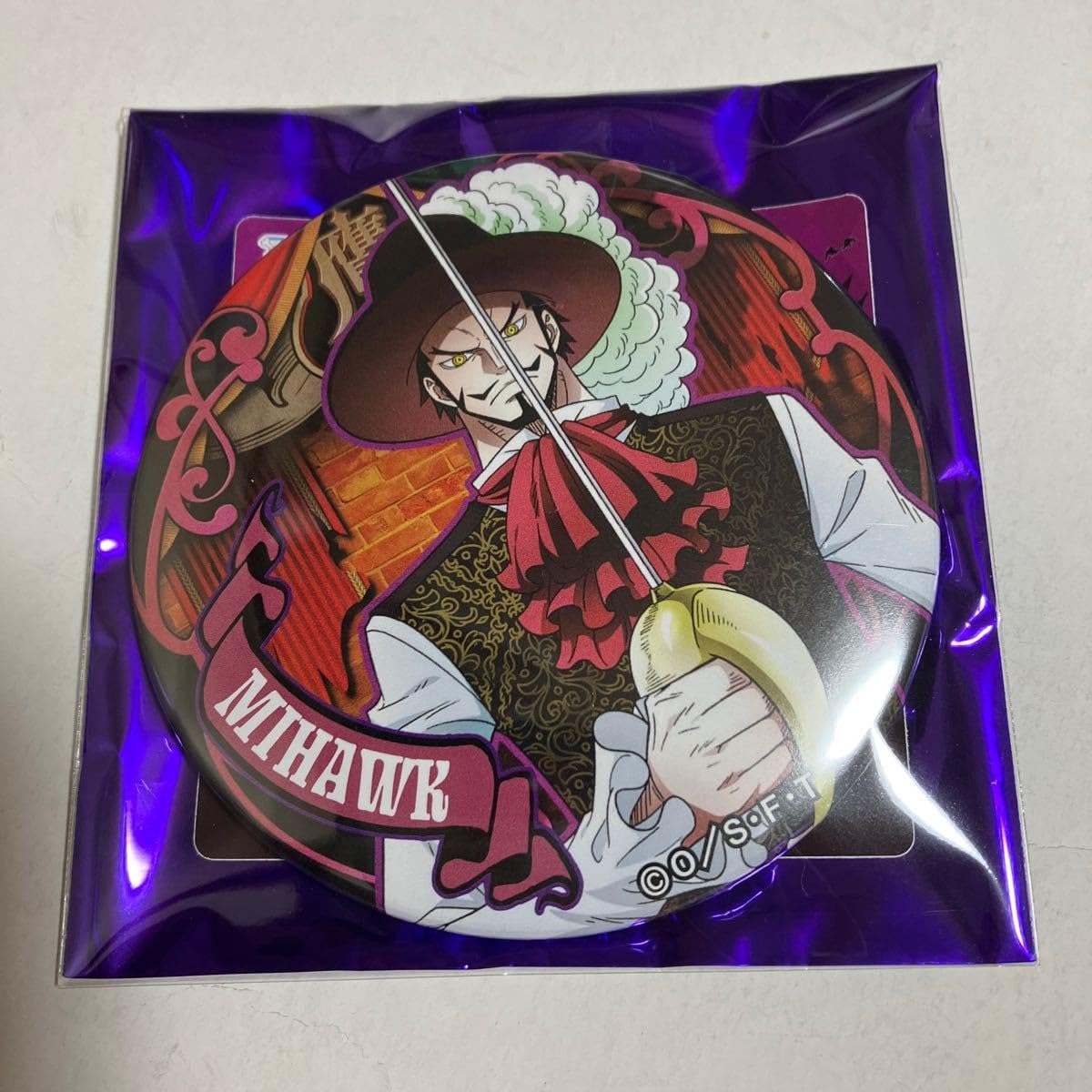 Amazon.co.jp: ONE PIECE ワンピース 輩缶バッジ Trick or