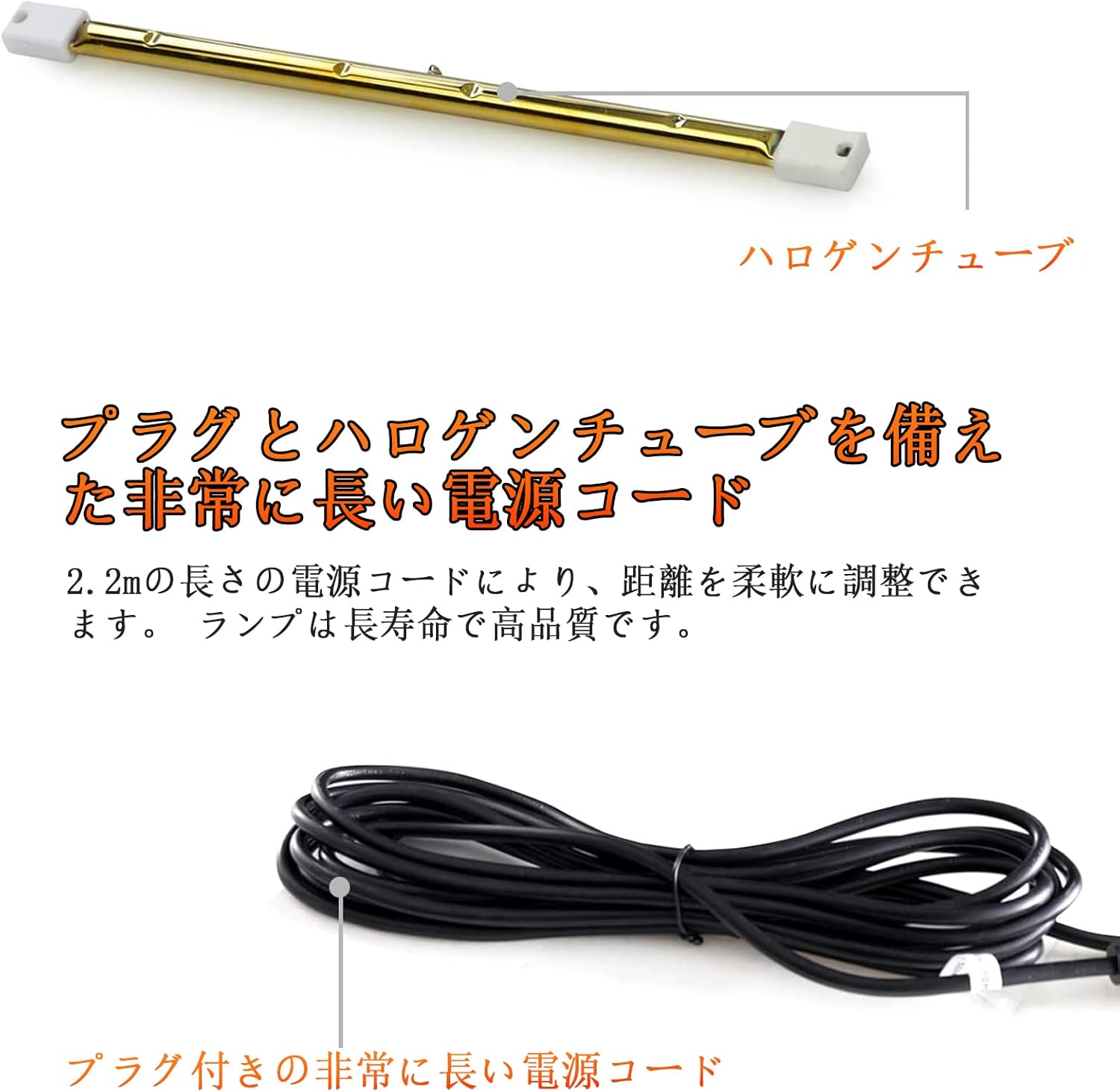 いよいよ人気ブランド 1000w 100v 110v ペイントランプ 高い熱効率 速乾 赤外線ヒーター 塗装 ハンドヘルドヒートランプ 短波赤外線ランプ 塗装乾燥機 多機能ペイントドライヤー 自動車の塗装 家具の局部乾燥 車のフィルムコーティング 塗料の加熱および乾燥用 St002