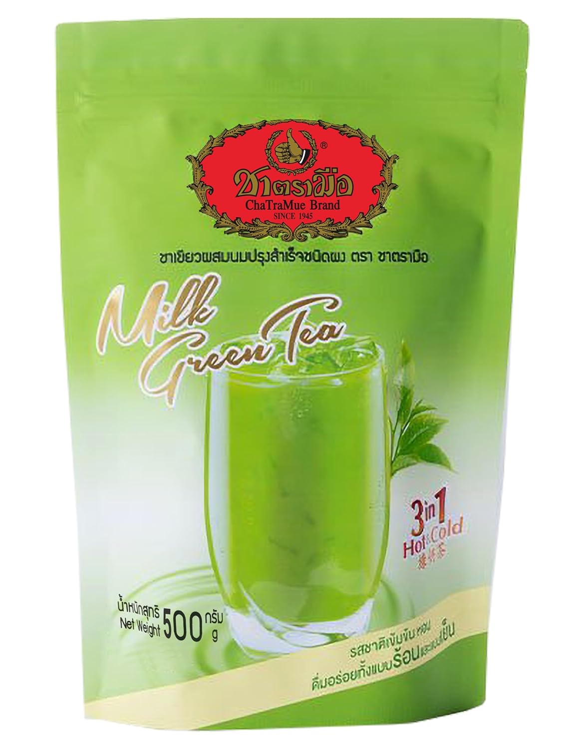 Cha Tra Mue 3 in 1 Instant Thai Tea Milk and Sugar Mix Powder, Green Tea 1 x 500 g (Pack of 1)