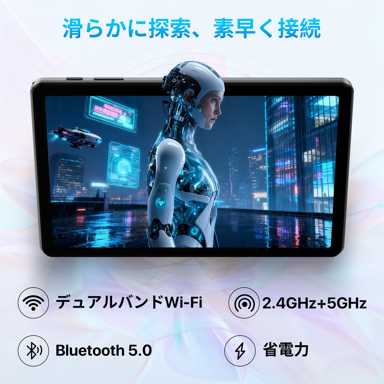 GeminiAI Android 15 タブレット 10.1インチ Amazon.co.jp: 【Android 15 タブレットGemini AI搭載 】10