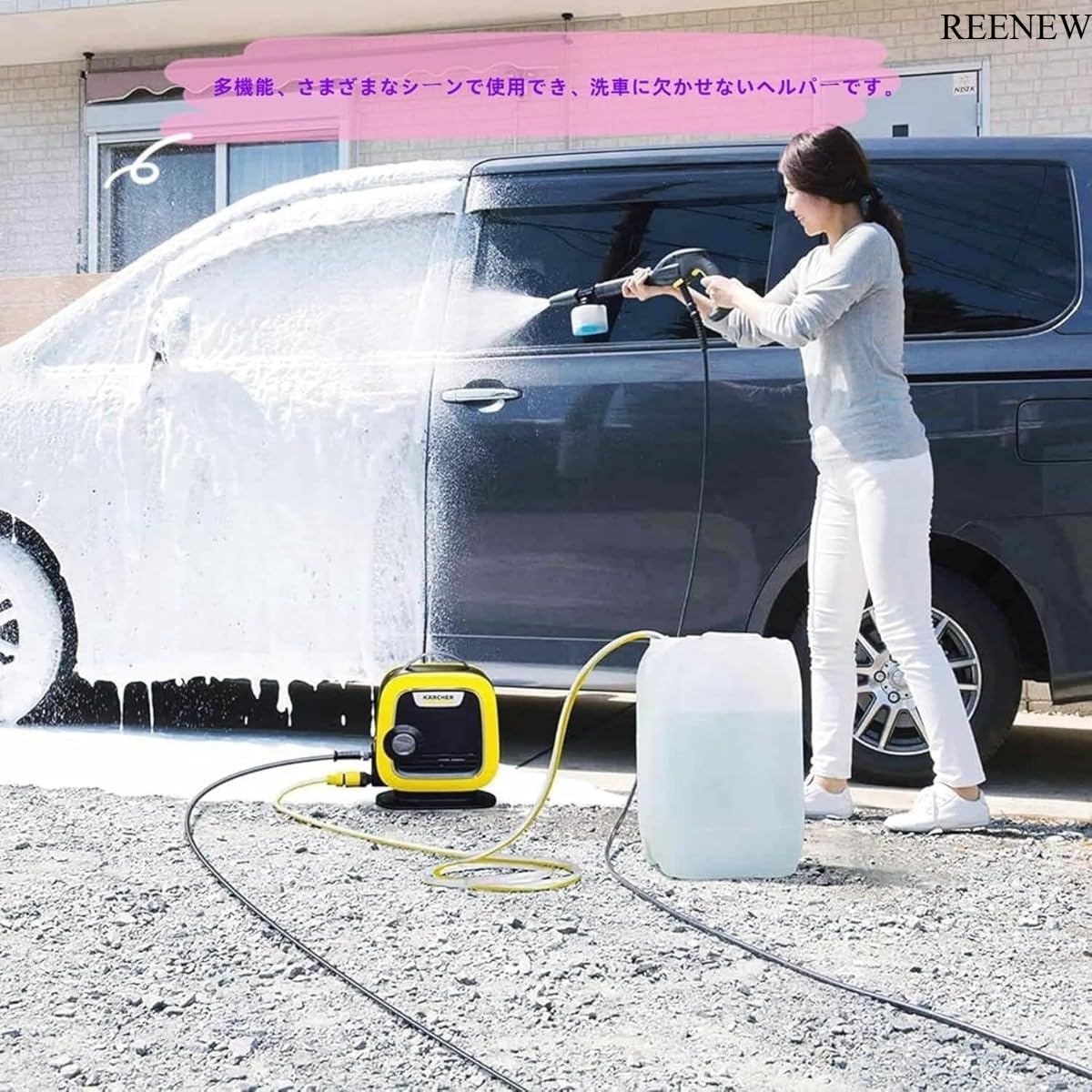 Amazon.co.jp: ケルヒャー用高圧洗浄機用ホース 自吸用 ホース