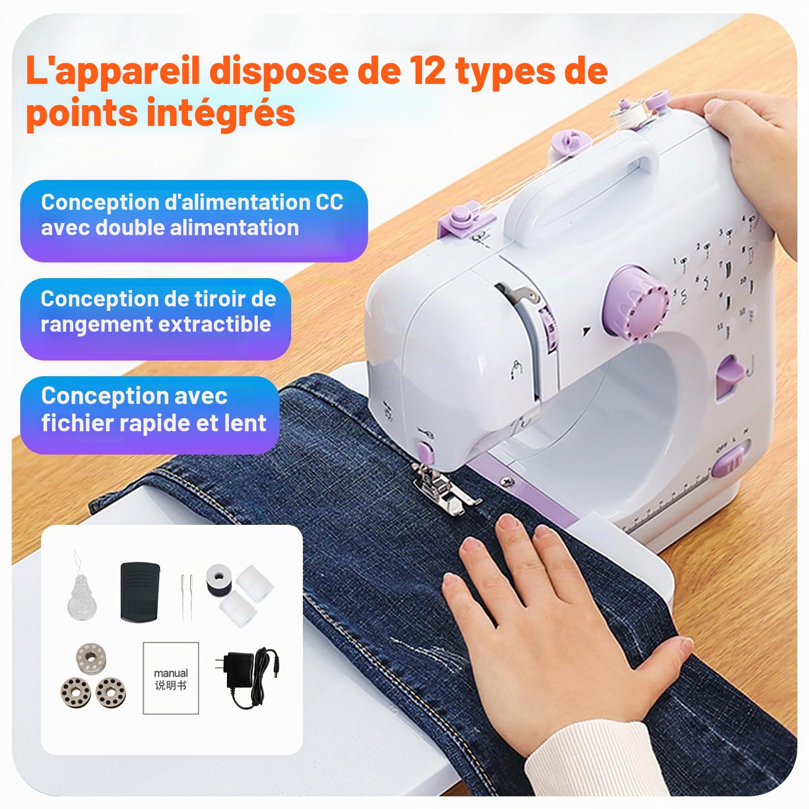 Machine à coudre électrique à 12 points pour débutants, mini machine à coudre électrique avec 1 plaque d'extension, 11 pieds de biche et 97 outils de couture