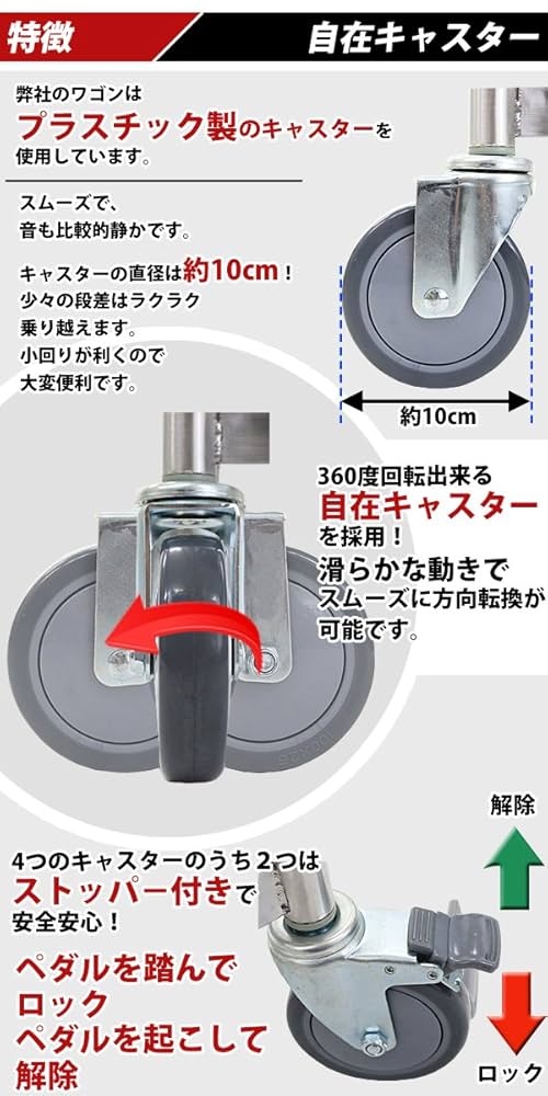 サービスワゴン カート キッチン 取っ手付き 3段 79*32*48cm サービスワゴン カート キッチン 取っ手付き 3段 79*32*48cm