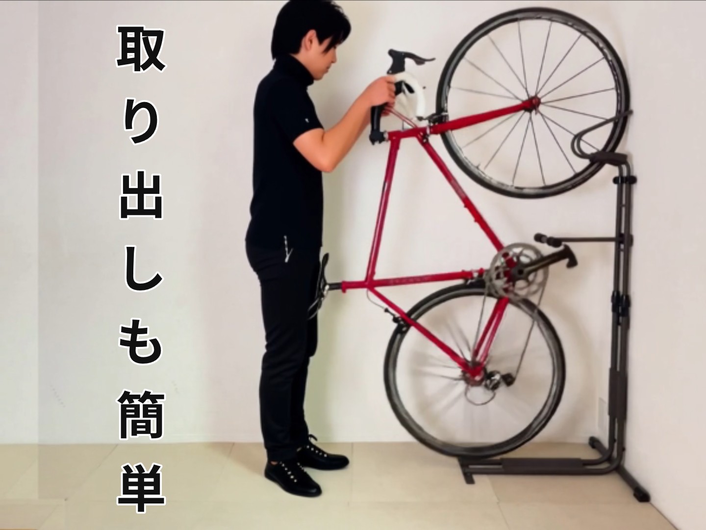 Amazon | サイクルロッカー(CycleLocker) クランクストッパースタンド