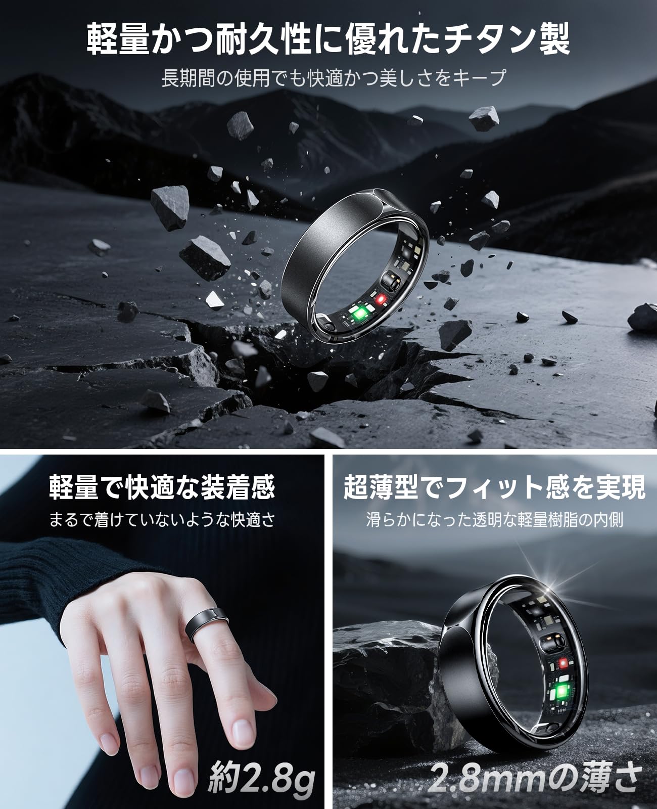 Amazon.co.jp: FOSMET RINGX RX10 スマートリング チタン製 約10日間