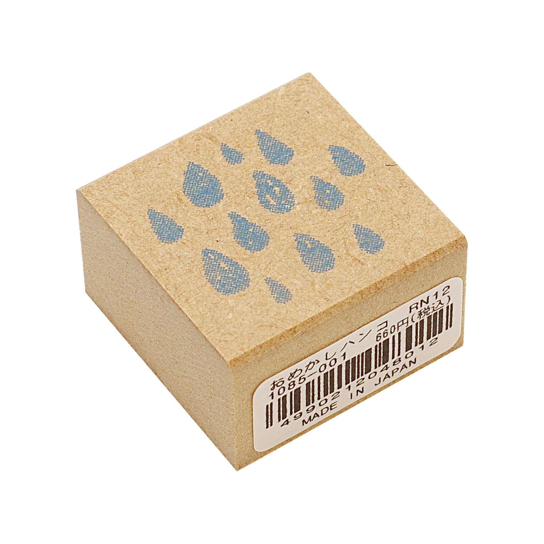 Amazon.co.jp: こどものかお(Kodomonokao) おめかしハンコ