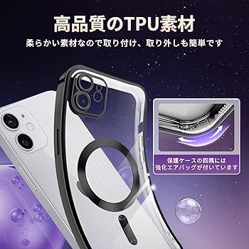 Amazon.co.jp: fagazzfu iPhone 12 Mini ケース クリア MagSafe