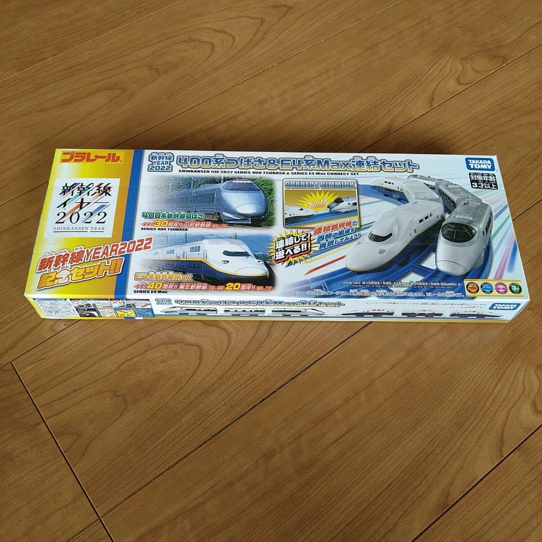 プラレール 400系 つばさ & E4系 Max 連結セット　未開封品 プラレール 400系 つばさ & E4系 Max 連結セット 未開封品