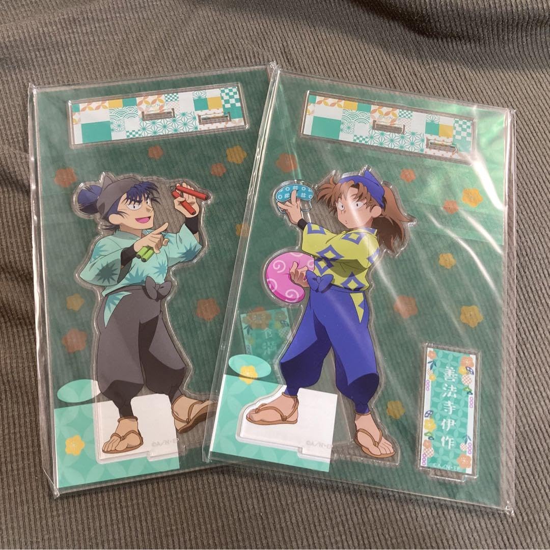 忍たま乱太郎 忍たま 忍ミュ アクスタ 伊作 留三郎 忍たま乱太郎