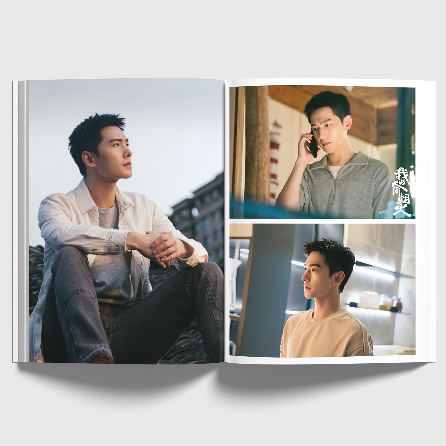 Amazon.co.jp: Opera Troupe 消せない初恋 写真集 100+2P 楊洋