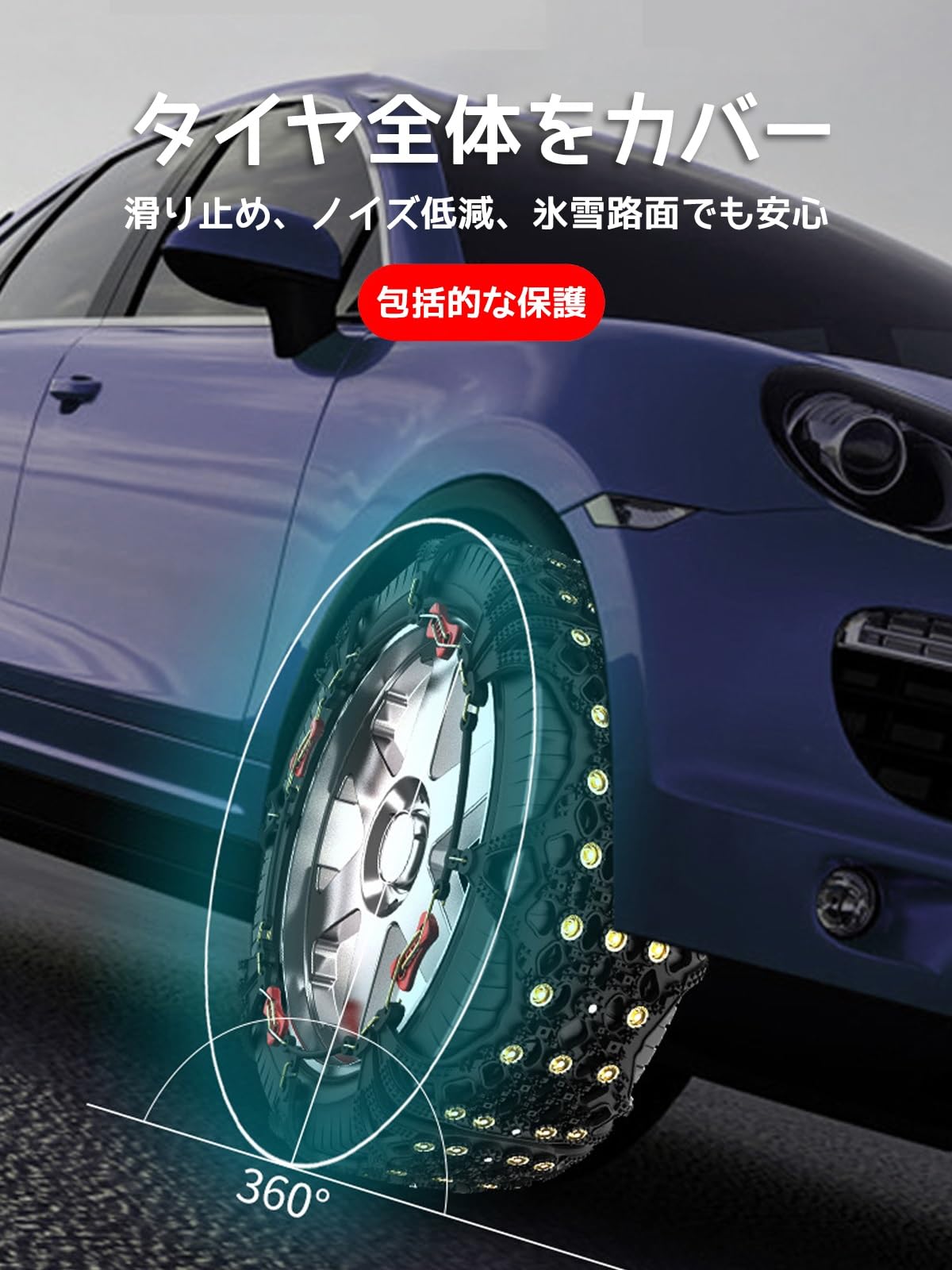 Amazon.co.jp: に適用トヨタ 新型 ランドクルーザー 250系 タイヤ 