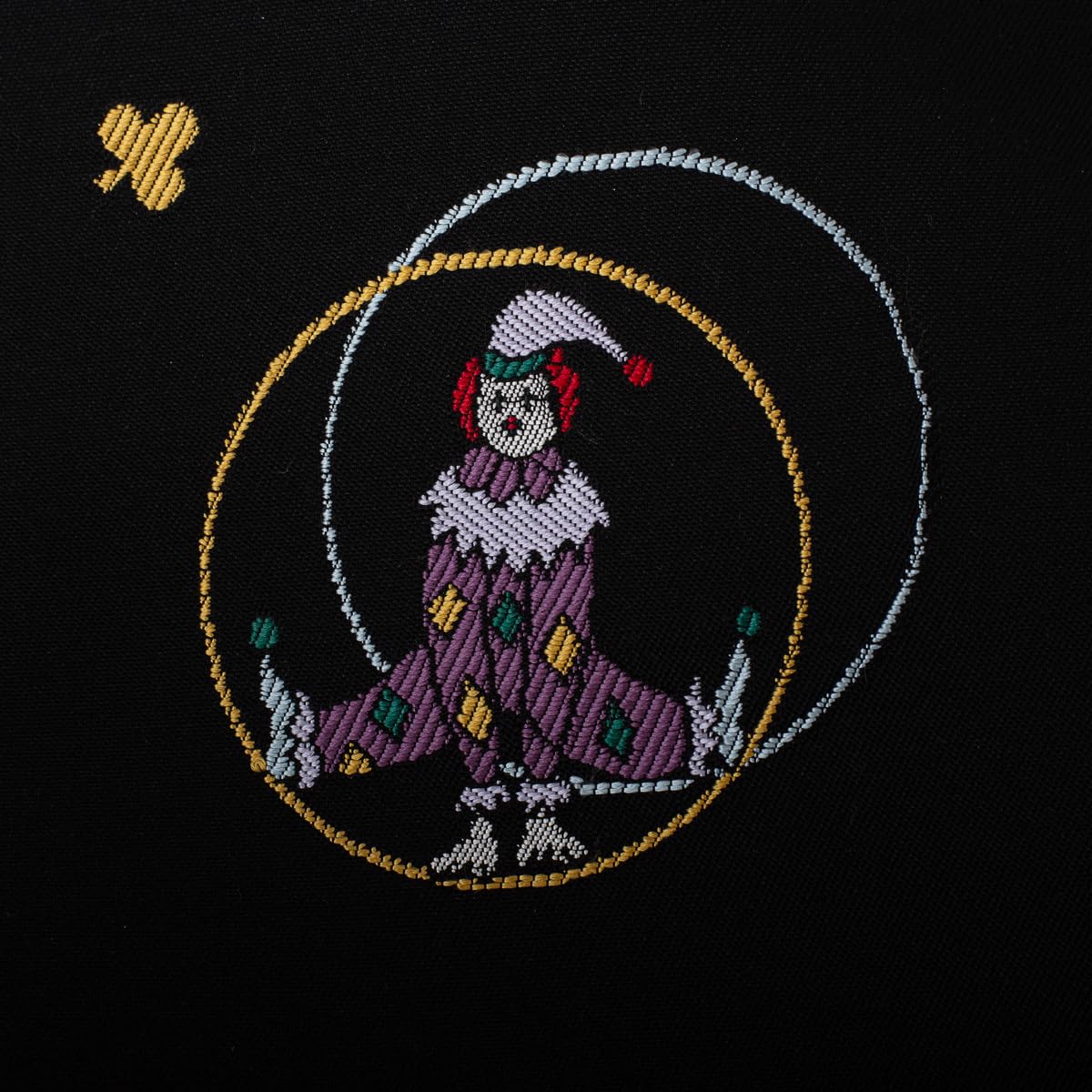 Amazon.co.jp: 西陣織 九寸名古屋帯 サーカス ピエロ 正絹 未仕立て  