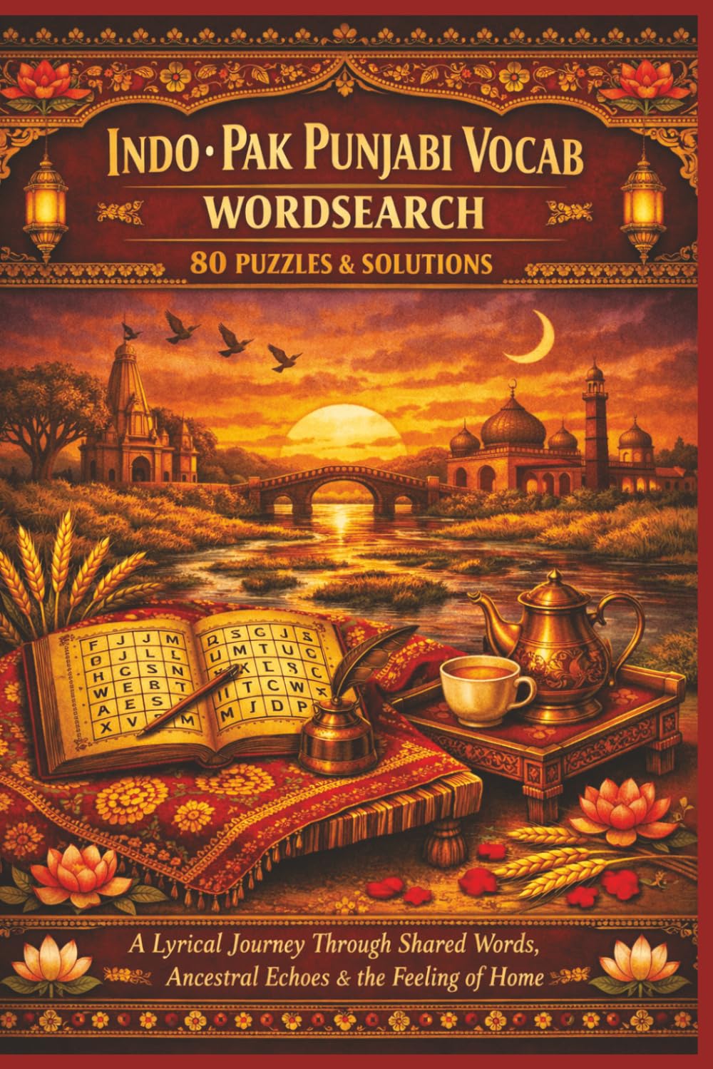 INDO PAK PUNJABI VOCAB WORDSEARCH 80 Puzzles & Solutions: A Lyrical Journey Through Shared Words, Ancestral Echoes & the Feeling of Home (Rohim's Pakistani Puzzlers)