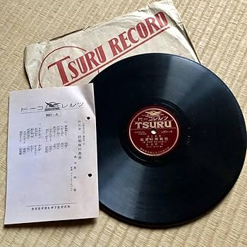 レコード　流行歌 灰田勝彦 4曲入 SVC-324-M 燦めく星座 / 他 EPレコード (き1