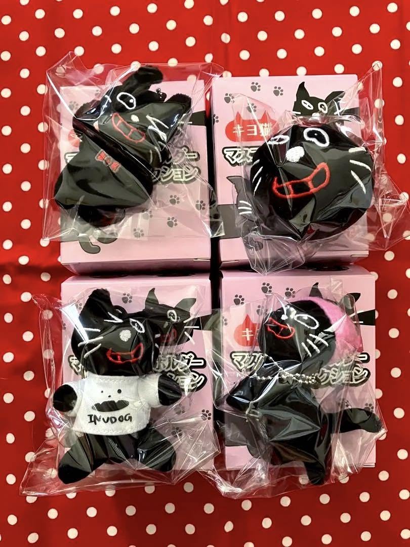 Amazon.co.jp: TOP4inTOKYODOME キヨ猫マスコットキーホルダー