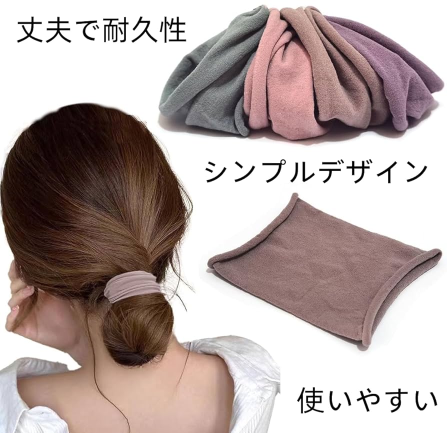 ゆみページ　レジンヘアゴム　5点 レジンヘアゴム （No.19）ヘアゴム - Apo'S GALLERY | minne