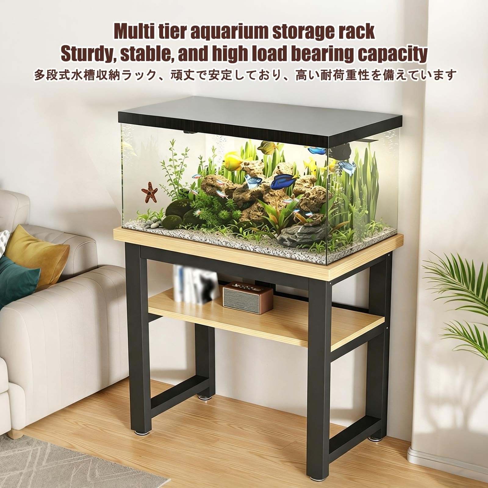 Tavolo per Acquario, Cassetto per Acquario | Pannelli Ispessiti, Piano d'Appoggio Multilivello, Supporto Stabile(2,80x30x75cm/31.5x11.8x29.5in)