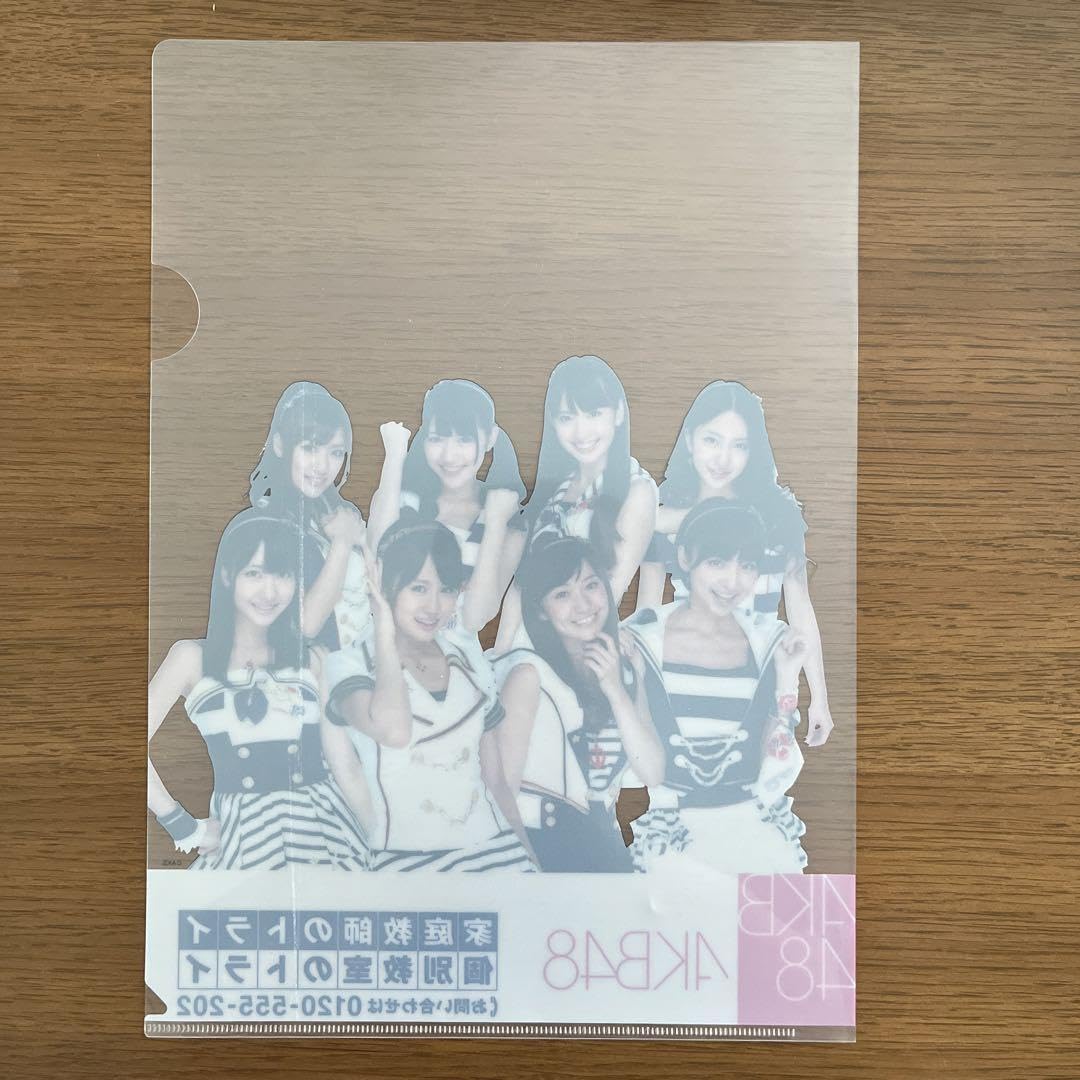 Amazon.co.jp: AKB48初期神7 クリアファイル : 文房具・オフィス用品