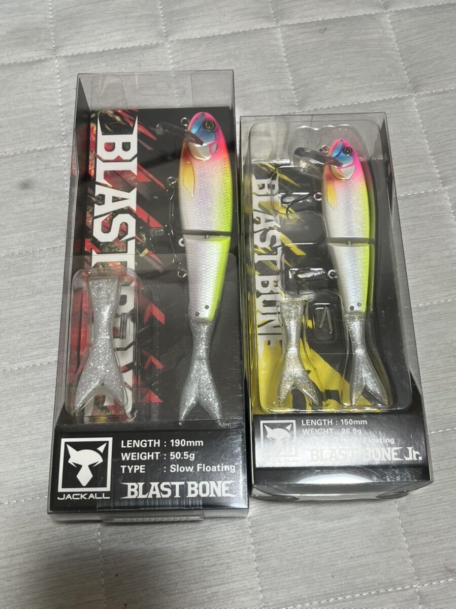 DRT TiNY KLASH タイニークラッシュ MUDDY KILLER ONE & TWO ランカー