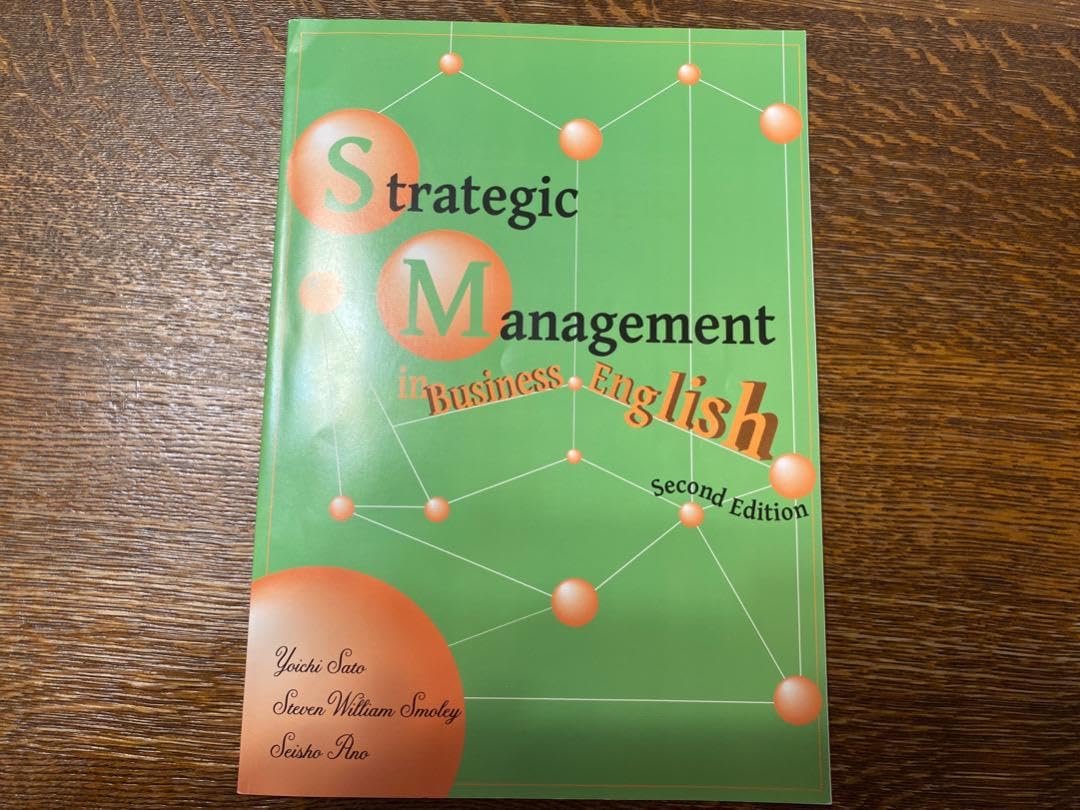 ビジネス・経済 Strategic Management ビジネス・経済 Behavioral Strategic Management ビジネス