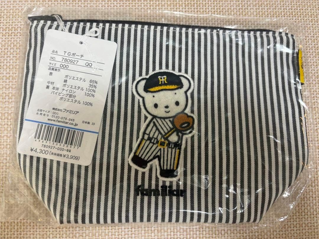 familiar ファミリア　阪神タイガースコラボ　ポーチ　タグ付き ファミリア×阪神タイガースコラボきた！ 限定バッグやポーチ