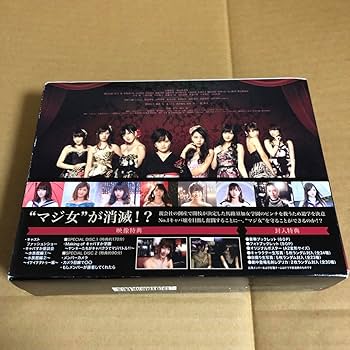 Amazon.co.jp: キャバすか学園 主演宮脇咲良 AKB48 NMB48 HKT48 NGT48