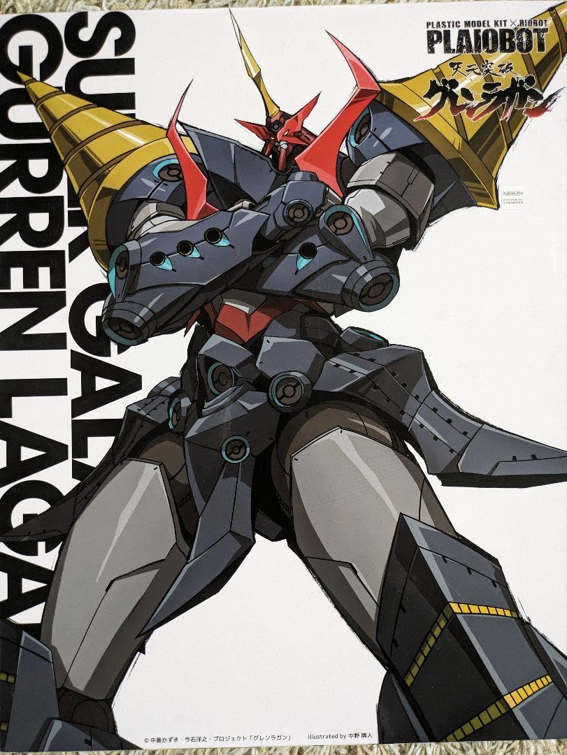 Amazon.co.jp: 千値練 センチネル プライオボット 天元突破