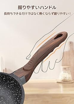 Amazon.co.jp: FERLORD フライパン 26cm IH ガス対応, 焦げ付