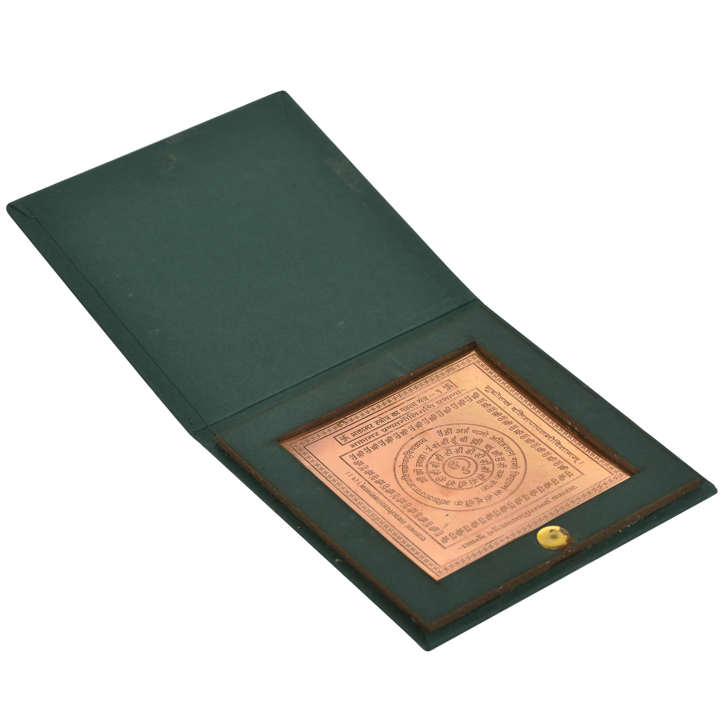 KESAR ZEMSEnergised Pure Copper Bhaktamar { Stotra/Shlok/Gatha-1 }Yantra With KZ Box(7.5 cm x 7.5 cm x 0.01 cm) Brown.