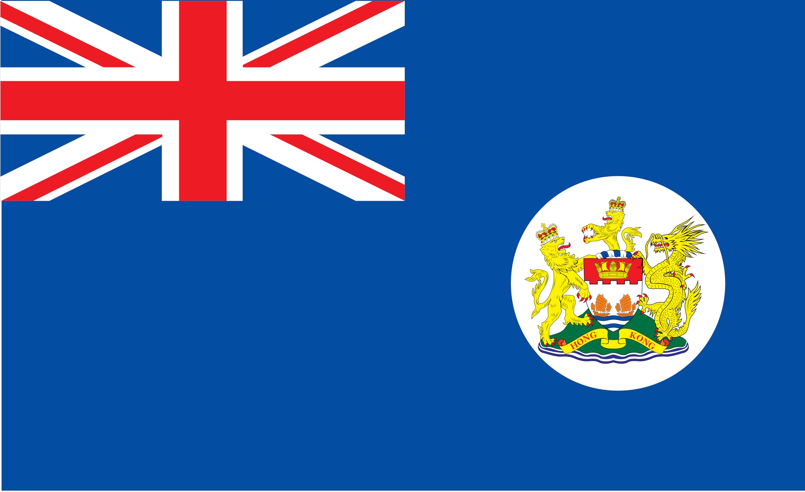 Drapeau de Hong Kong 1959 colonial pour décoration de cabine et pavillon de bateau