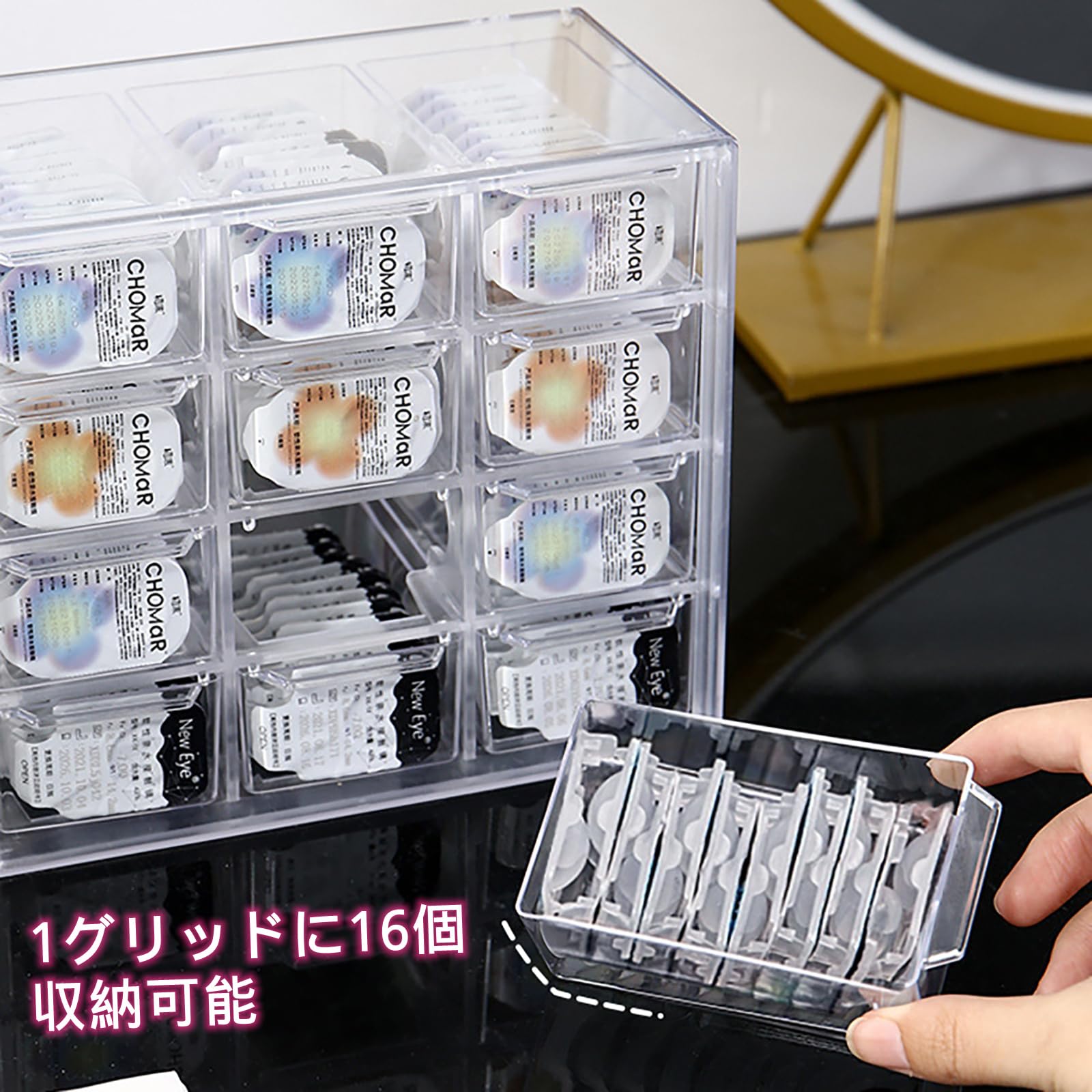 コンタクトレンズケース 12個収納 Amazon.co.jp: Lakymisy コンタクトケース カラコン 収納ケース 12