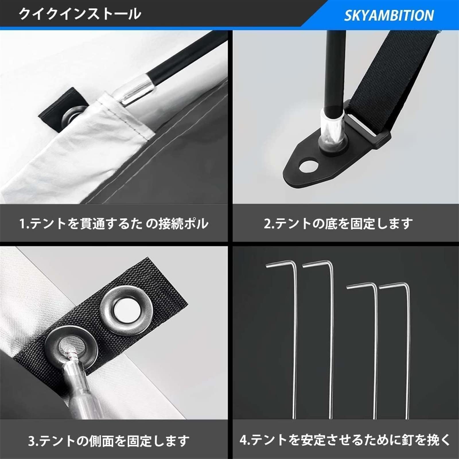 IRIS 自転車ガレージ 1〜2台用　カバー Amazon.co.jp: 自転車置き場 1-2台用 自転車テントカバー 狭い