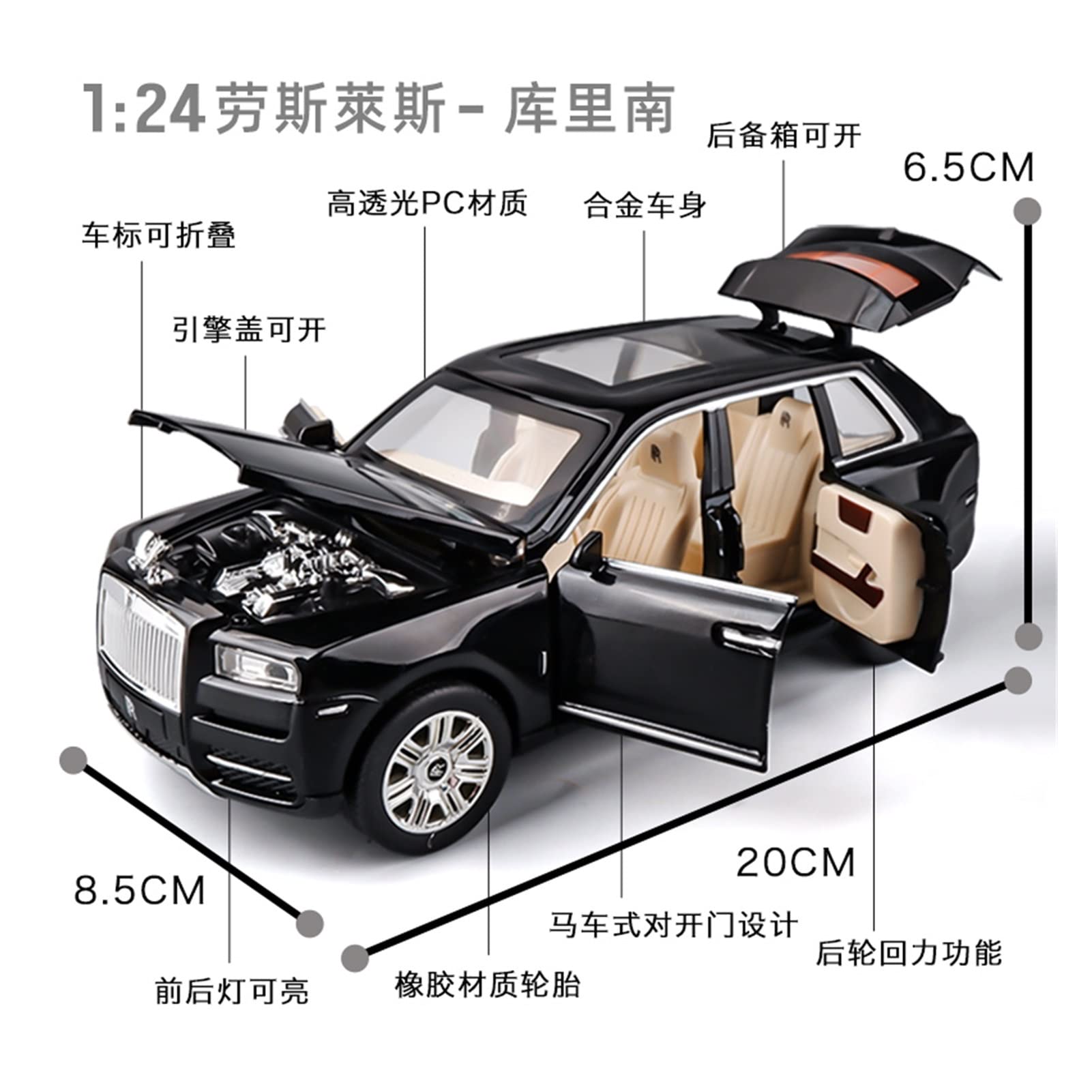 Veicoli a Motore in Scala 1/24 per Rolls Royce Cullinan SUV Simulazione Modello di Auto in Lega Pressofuso Tirare Indietro Veicoli Regali Modello di Auto Replica(Black)