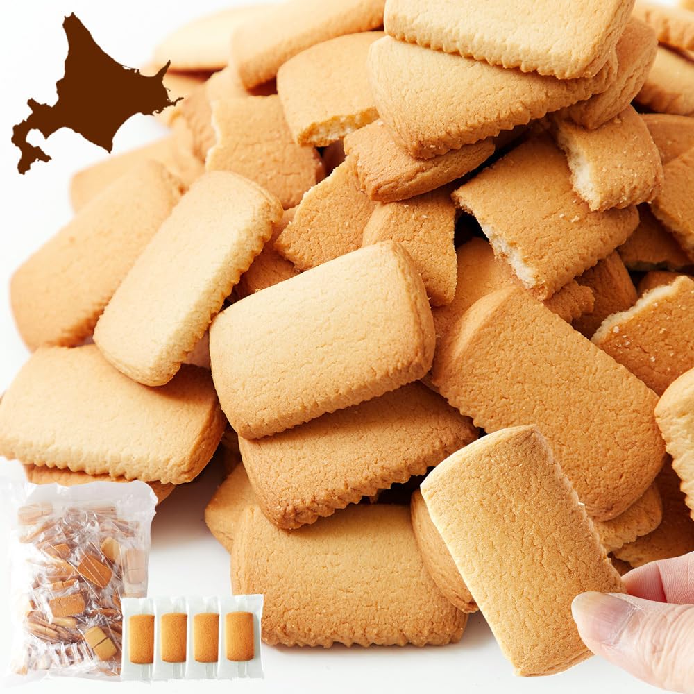 Amazon.co.jp: 天然生活 北海道バタークッキー (450g) どっさり 訳あり 