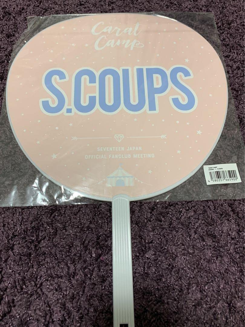 CARAT LAND エスクプス　うちわ seventeen carat land 2023 ケレン うちわ エスクプス - メルカリ