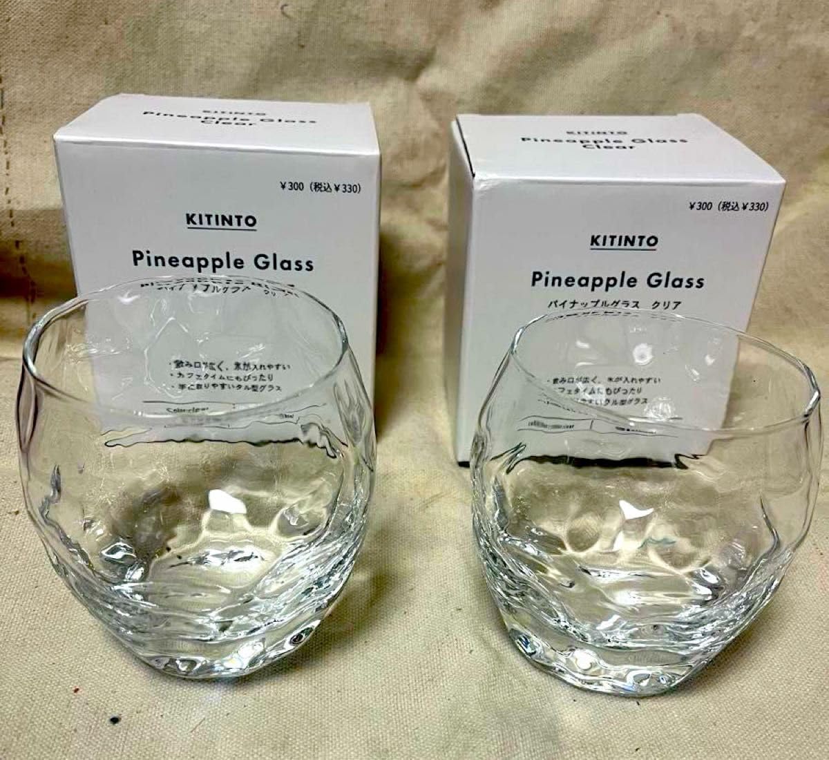 Amazon | ノーブランド品スリーコインズパイナップルグラスクリア色2個