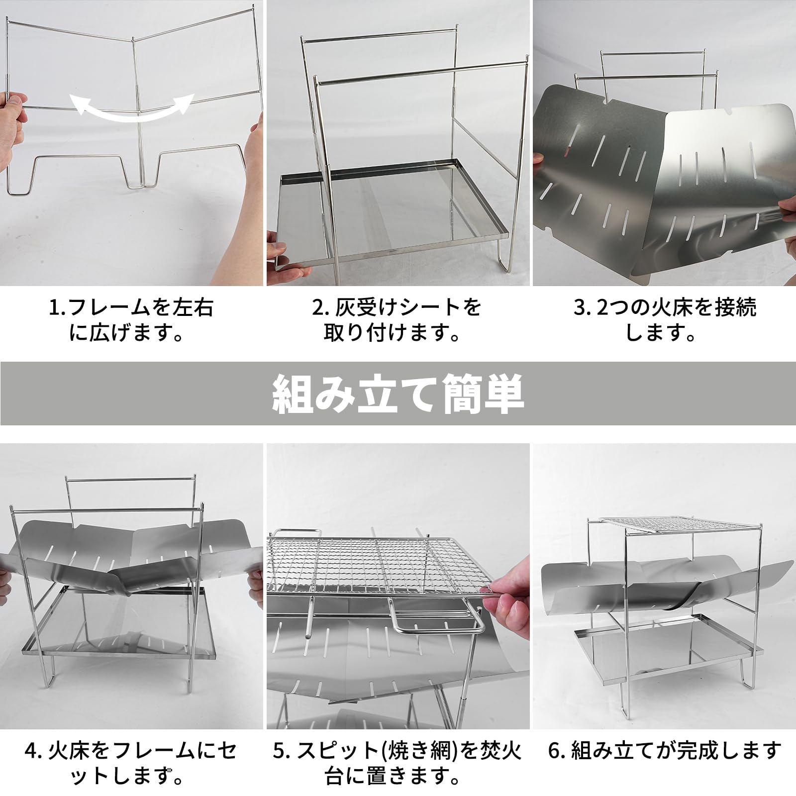voocye 焚き火台 コンパクト 焼き網 キャンプ用品 ソロ バーベキュー たき火台 折りたたみ式 軽量 焚火台 炊き火台 テンレス鋼 収納袋付き (BBQ-02)