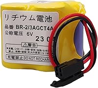 Vista 2 de 4 piezas BR-2/3AGCT4A 6V 4400mAh batería de repuesto para A98L-0031-0025 con enchufe negro