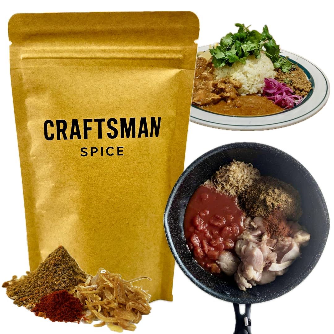 ♦ T 様スパイスセット＊ Amazon | [CRAFTSMAN SPICE] スパイスカレー キット カレー スパイス