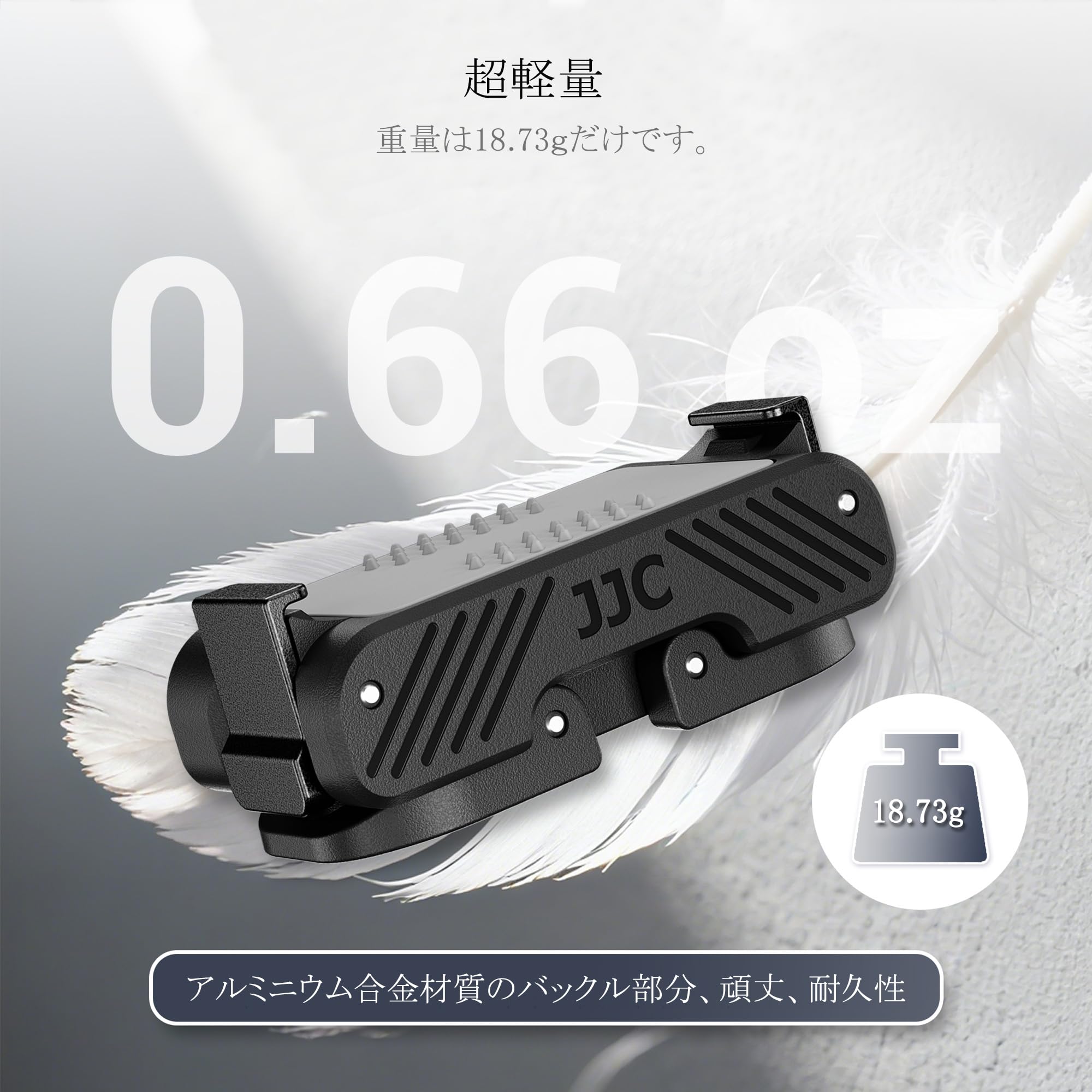 Amazon | JJC DJI Osmo Nano Osmo Action 6 磁気 クイックリリース