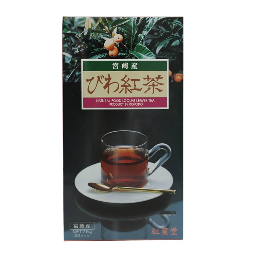 Amazon | びわ紅茶 2.5g×30パック 国産 宮崎県産 びわの葉100