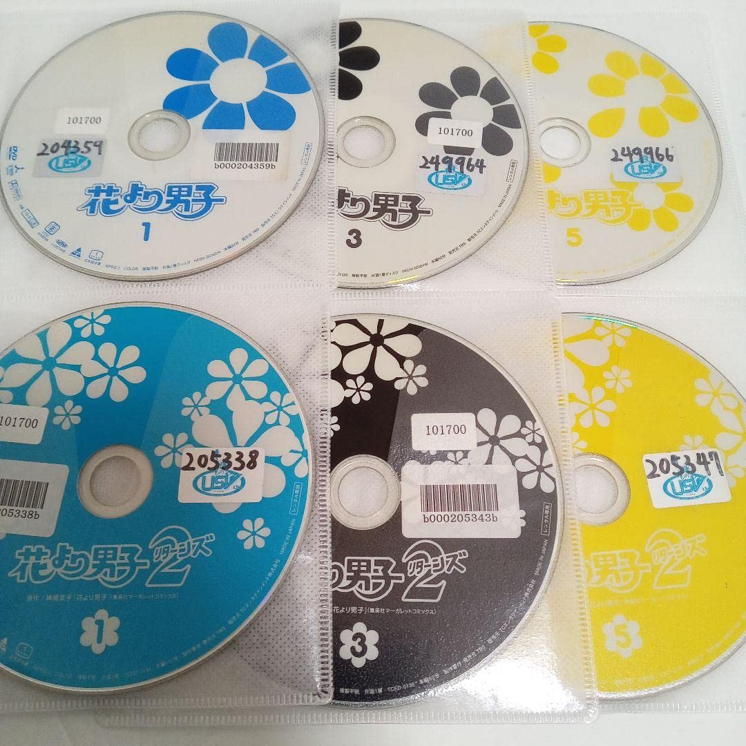 Amazon.co.jp: 花より男子 1 2 リターンズ 松本潤 井上真央