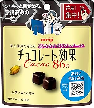 Amazon | 明治 チョコレート効果カカオ86%パウチ 37g×10袋