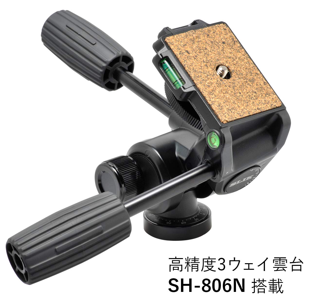 Amazon | SLIK 三脚 プロ 500 DX-III N 3段 中型 105702 | 三脚 通販