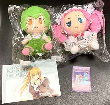 ずんだもん　おすわりぬいぐるみ　AHS Amazon.co.jp: AHS ずんだもん 四国めたん おすわりぬいぐるみセット