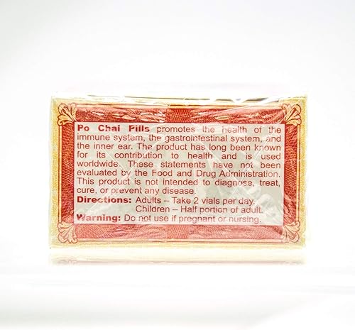 Miniatura 7 de Po Chai Pills Suplemento a base de hierbas (apoya el sistema inmunológico y gastrointestinal) (10 viales) (3 cajas)