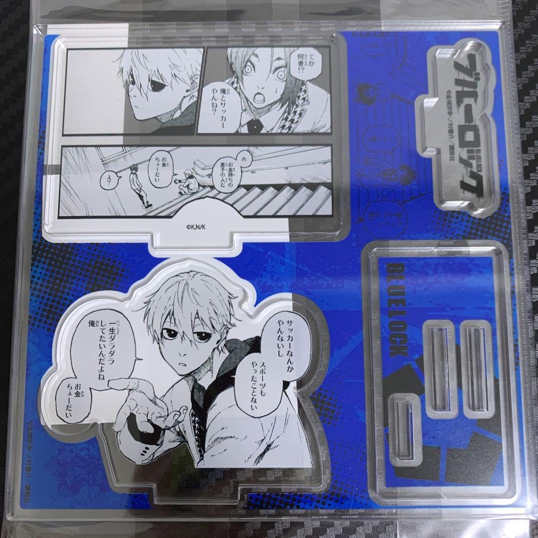 Amazon.co.jp: ブルーロック 5巻 TSUTAYA 有償特典 限定