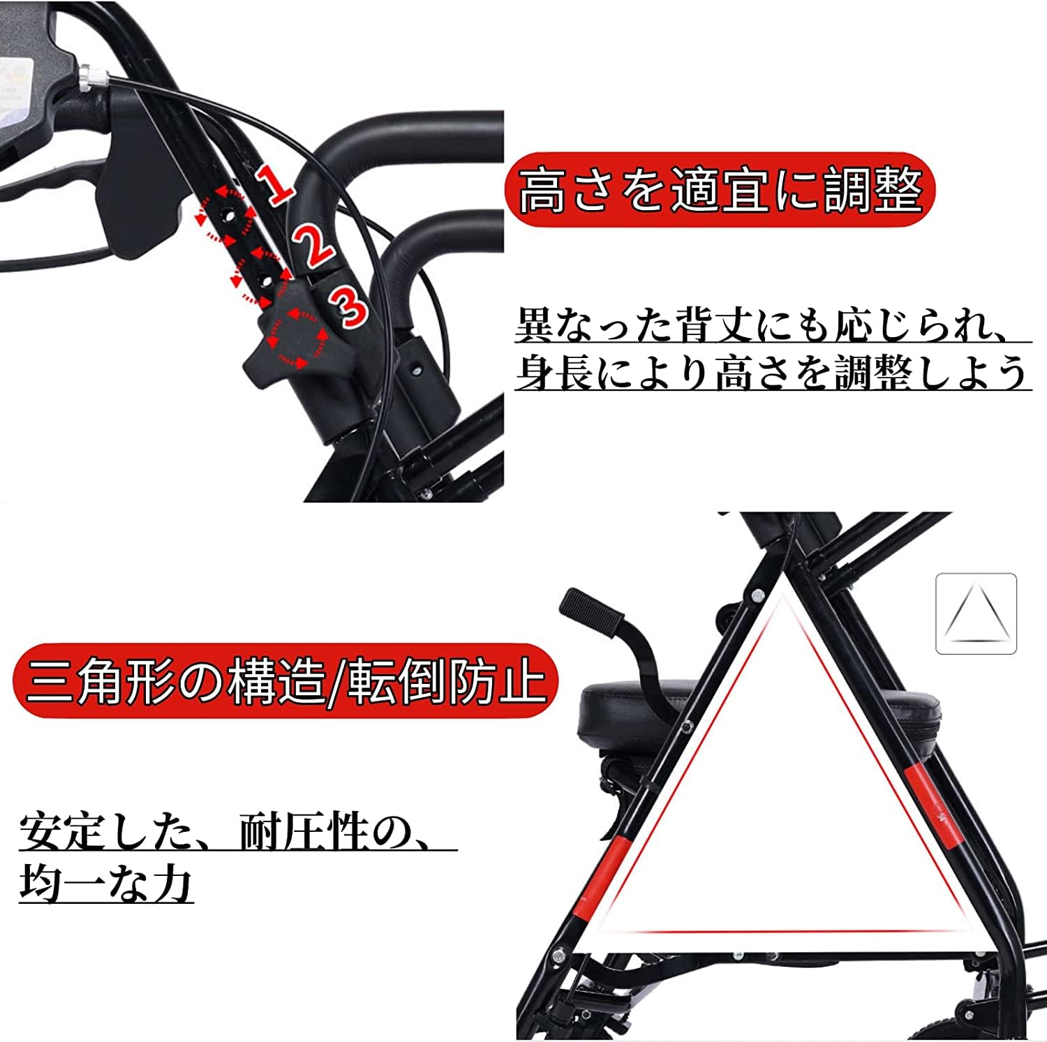 Amazon | UGT 歩行器 シルバーカー 折畳み 軽量 コンパクト スチール製