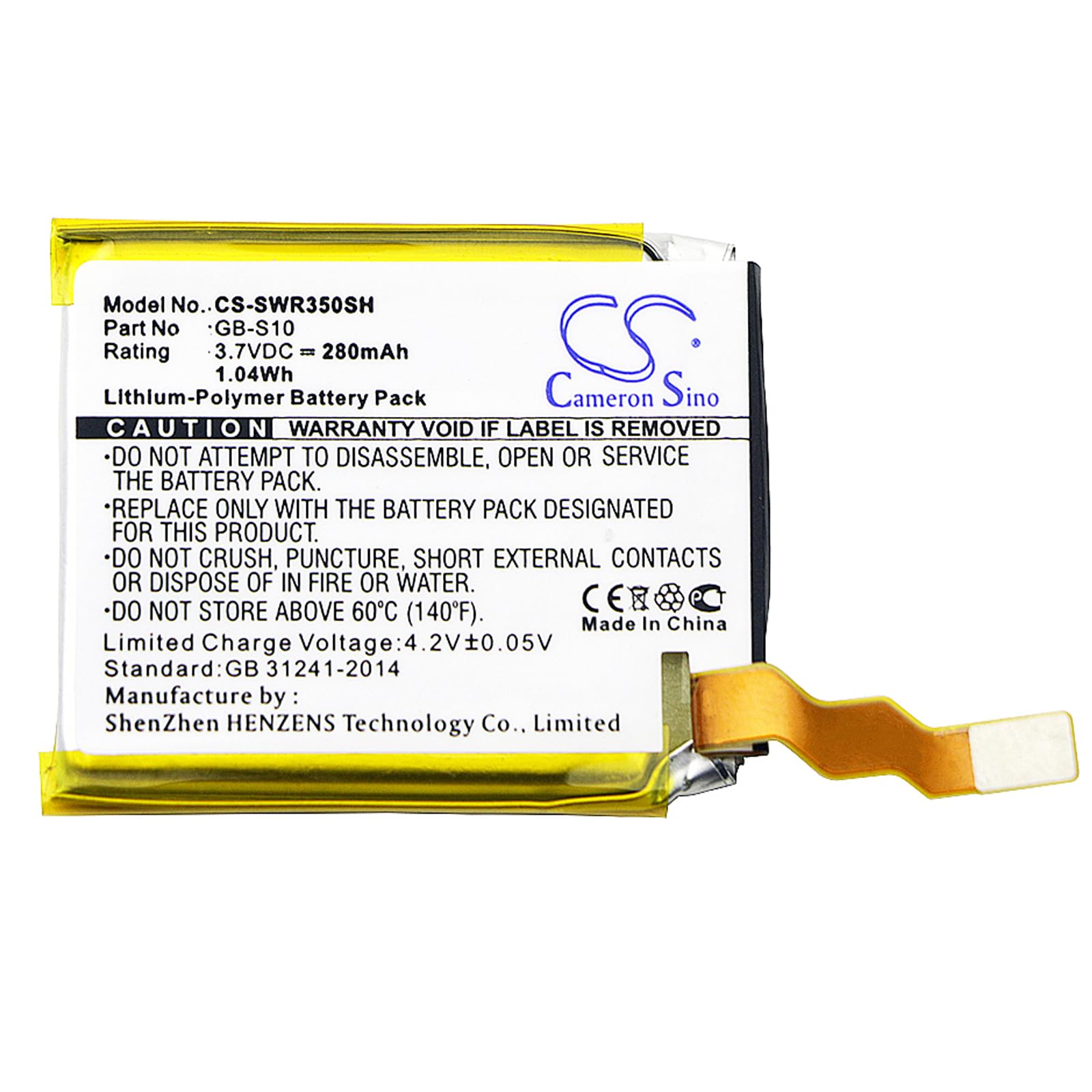 Akku Passend Für Sony SmartWatch 3, SWR50, Sony GB-S10, GB-S10-353235